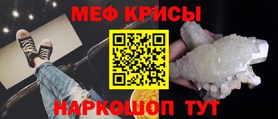 MDMA Premium VHQ Славгород