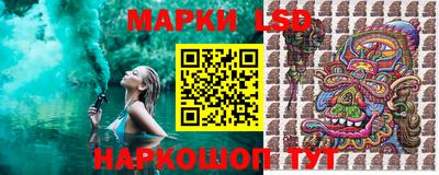 mdpv Сланцы
