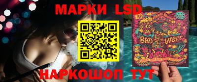 MDMA Premium VHQ Славгород