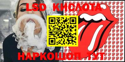 MDMA Premium VHQ Славгород