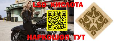 MDMA Premium VHQ Славгород