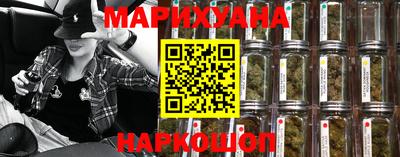 MDMA Premium VHQ Славгород