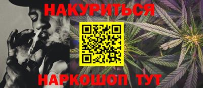 mdpv Сланцы