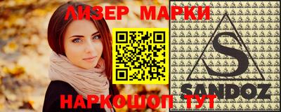 MDMA Premium VHQ Славгород
