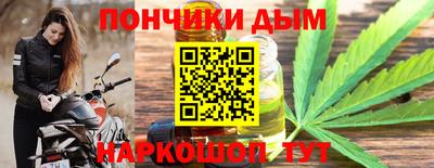 MDMA Premium VHQ Славгород