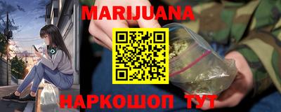 mdpv Сланцы