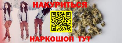 mdpv Сланцы