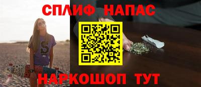 MDMA Premium VHQ Славгород