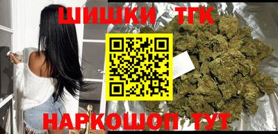 MDMA Premium VHQ Славгород