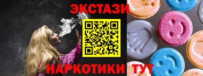 MDMA Premium VHQ Славгород