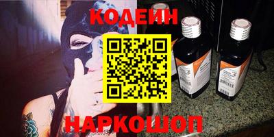 MDMA Premium VHQ Славгород