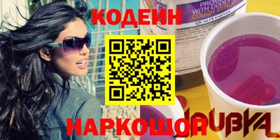 MDMA Premium VHQ Славгород