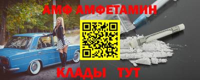 mdpv Сланцы