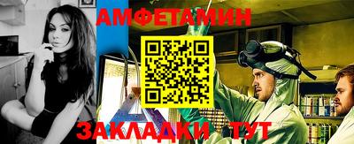 mdpv Сланцы