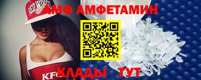 mdpv Сланцы