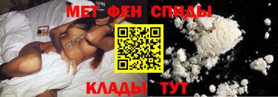 прущие грибы Славянск-на-Кубани