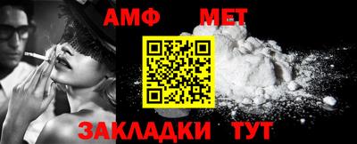 MDMA Premium VHQ Славгород