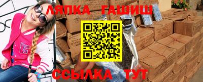 MDMA Premium VHQ Славгород