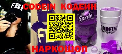 MDMA Premium VHQ Славгород