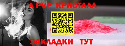 MDMA Premium VHQ Славгород